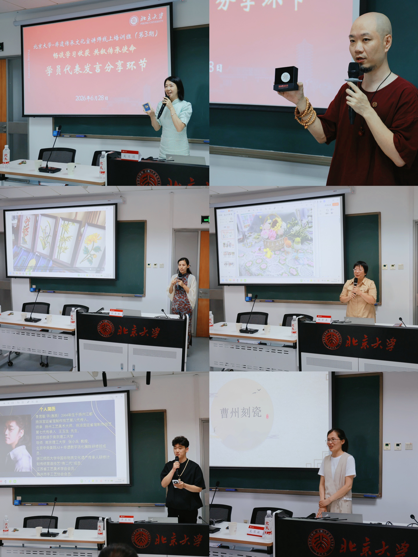 微信图片_20260703101505_243_265.jpg