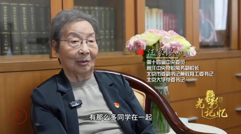 微信图片_20260702144037_1958_21.png 微信图片_20260702144037_1958_21.png